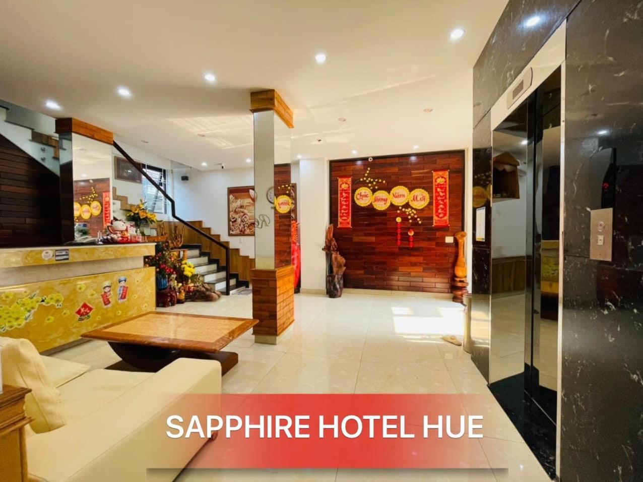 Sapphire Hotel هوي المظهر الخارجي الصورة